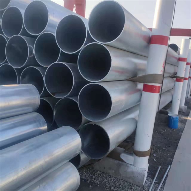 常德镀锌无缝钢管厂