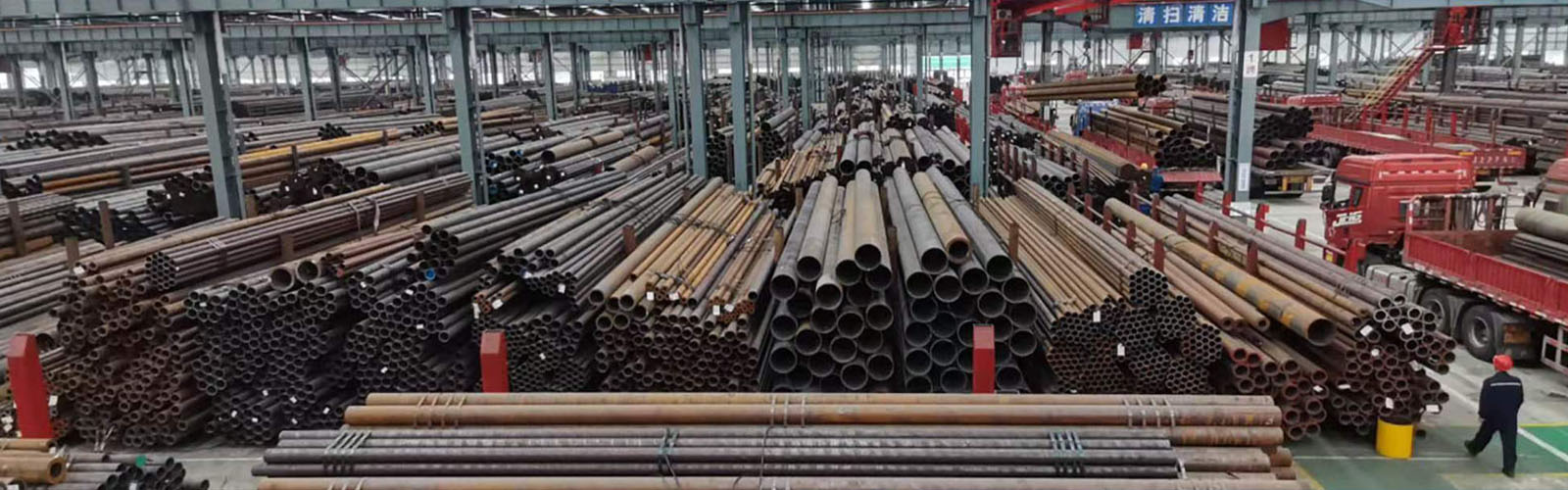 常德无缝钢管厂